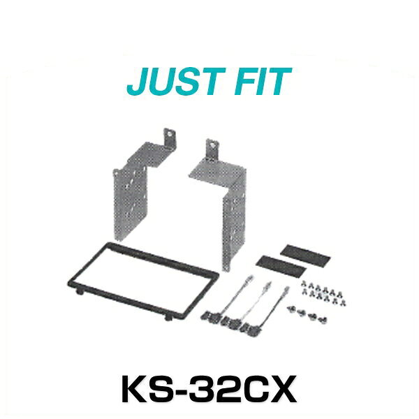 JUST FIT 㥹ȥեå KS-32CX եå
