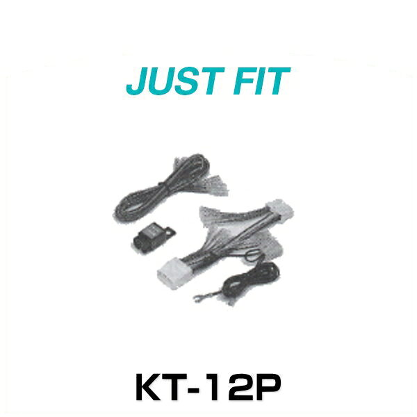 JUST FIT 㥹ȥեå KT-12P å