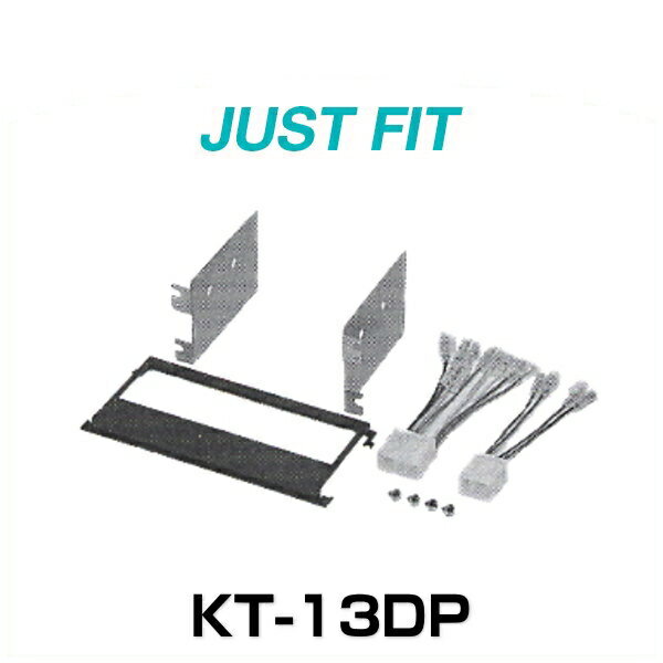 JUST FIT 㥹ȥեå KT-13DP եå