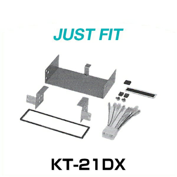 JUST FIT 㥹ȥեå KT-21DX եå