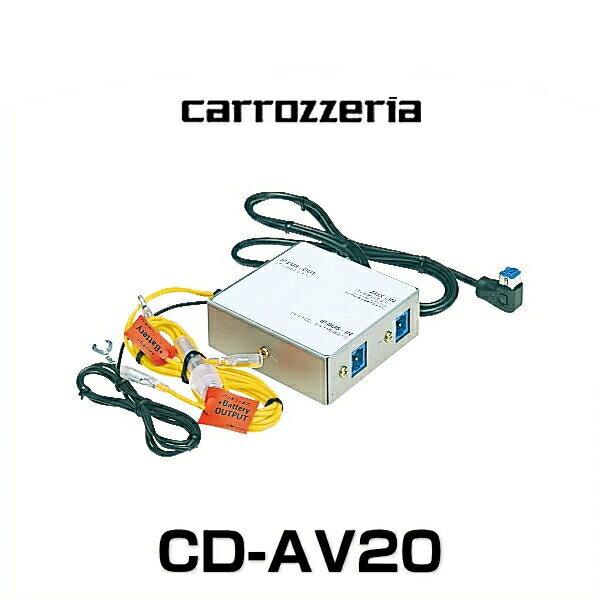 carrozzeria åĥꥢ CD-AV20 TVϥͥ