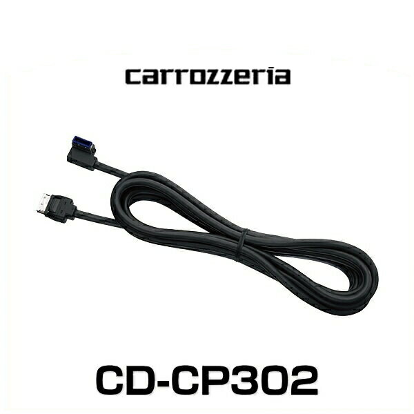 carrozzeria åĥꥢ CD-CP302 26ԥ󥳥ݡͥȥ֥