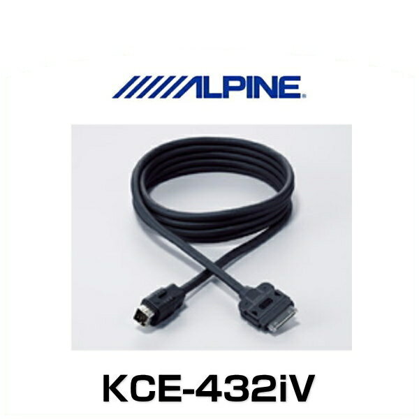 ALPINE ѥ KCE-432iV ipod쥯³֥