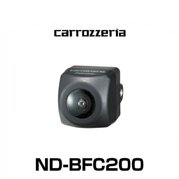 carrozzeria カロッツェリア ND-BFC200 バック/フロントカメラユニット