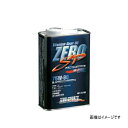 ZERO SPORTS ゼロスポーツ 0827013 ZER...