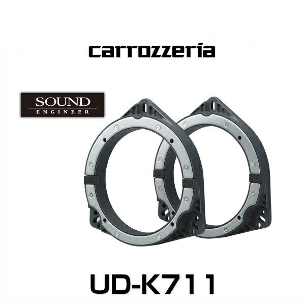 carrozzeria åĥꥢ UD-K711 ⲻʡХåե ϥ졼ɥѥå ʥȥ西ѡ