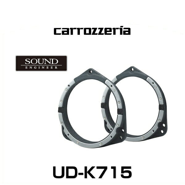 carrozzeria åĥꥢ UD-K715 ⲻʡХåե ϥ졼ɥѥå ʥХѡ