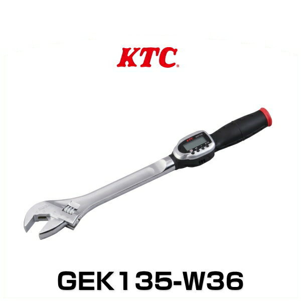 KTC GEK135-W36 デジラチェ モンキタイプ 9.5sq.（27〜135N・m）