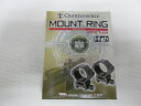 ライラクス製30mm Mount ring(マウントリング)2個セット(ハイ)