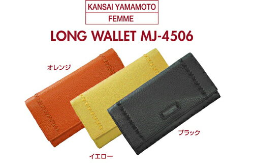 【送料無料】KANSAI YAMAMOTO FEMME ヤマモトカンサイ レディース 財布