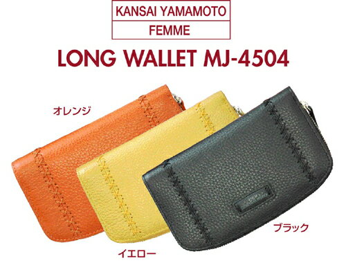 KANSAI YAMAMOTO FEMME ヤマモトカンサイ レディース 財布
