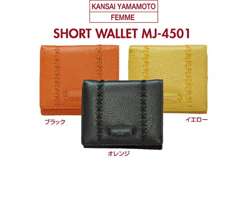 KANSAI YAMAMOTO FEMME ヤマモトカンサイ レディース 財布　本皮