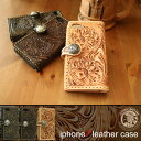 iPhone7 ケース サドルレザー 本革 手帳型ケース アイフォン7 カービング カバー レザー ハンドメイド iPhoneケース 牛革 アイフォンケース|メンズ 携帯ケース 革 手帳ケース 手帳型スマホケース 手帳型 旦那 誕生日プレゼント レザーケース iphone7ケース