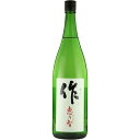   bTq ċ 1800ml/1.8L { n Od 鎭s OYX UN ZAKU Mtg  ƈ  䒆