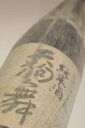 ポイント5倍 天狗舞 山廃仕込純米酒 1800ml/1.8L...