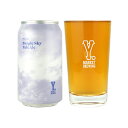 Y.MARKET Purple Sky Pale Ale パープルスカイペールエールクラフトビール 地ビール ワイマーケット ワイマーケットブルーイング BREWING 缶ビール ビール 愛知県 名古屋 お土産 ギフト 歓送迎会 宴会 お花見 新生活 引っ越し 卒業 宅飲み