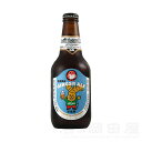 父の日 常陸野ネストビール Real Ginger Ale リアルジンジャー・エール クラフトビール 地ビール ギフト 宅飲み 家飲み