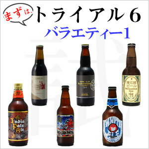 Х饨ƥ1ȥ饤륻å66¤긷ϥӡ6ܥå¤ä饳!ڰߤ١ȥ饤륻åȡ