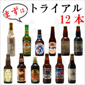 ȥ饤륻å12ܰ߱äפθϥӡ¤ä饳!ڰߤ١ȥ饤륻åȡ