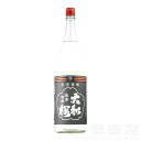 ヤマトザクラヒカリ 1800ml 父の日 母の日 BBQ バーベキュー