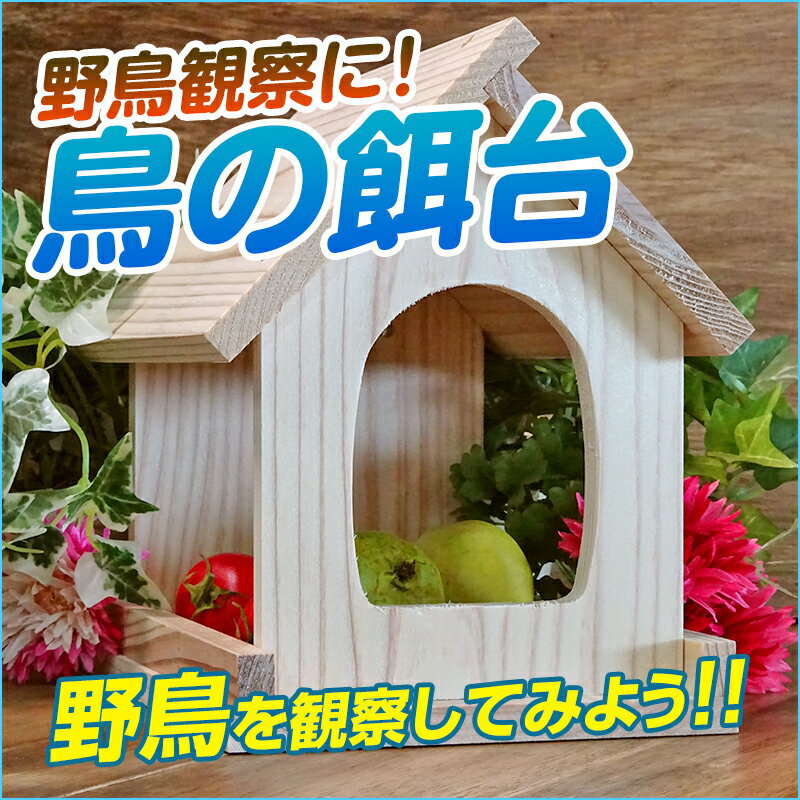 ̑ B HLbg / ċx RH R  H wN wN wZ ؍H 쒹 ώ@ Cxg ʍw