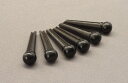 エボニーブリッジピン ノードット テーパー角度5度 5.2mm/5.3mm/5.4mm 3種あり