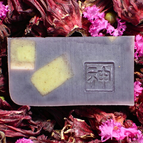 ɥ쥪ѥȥⰦ ȿˤ֡ɥϥӥ ڰ и yuan soapۡڥ᡼ԲġܹۡŹۡڥɥץˡ