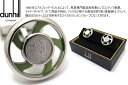 dunhill ダンヒル AD ICONIC SOIN GREEN CUFFLINKS ADアイコニックソインカフス(グリーン)【送料無料】【カフスボタン カフリンクス】【ブランド】