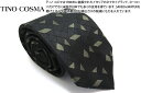TINO COSMA ティノコズマ SHAPE GEOMETRIC PATTERN SILK BLACK TIE シェイプジオメトリックパターン シルクネクタイ(ブラック)【イタリア製】【送料無料】【ネクタイ タイ】【ブランド】