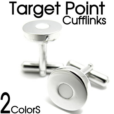 【選べる2色】TARGET POINT CUFFLINKS　ターゲットポイントカフス【カフス　カフスボタン　カフリンクス】