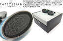 TATEOSSIAN タテオシアン OVAL ICE TURQUOISE CUFFLINKS アイスオーバルカフス(ターコイズ)【タテオシアン正規取扱】