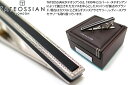 【期間限定ポイント10倍】TATEOSS...