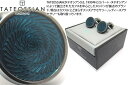 【2019AWモデル】TATEOSSIAN タテオシアン ENAMEL VERTIGO ICE GUNMETAL & NAVY CUFFLINKS エナメル ヴァーティゴアイスカフス(ガンメタル&ネイビー)【タテオシアン正規取扱】【送料無料】【カフスボタン カフリンクス】【ブランド】