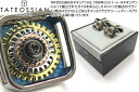 TATEOSSIAN タテオシアン MECHANICAL PAGODA GEAR GUNMETAL & BLUE ALUTEX CUFFLINKS メカニカル パゴダギアカフス(ガンメタル&ブルーアルテックス) 【送料無料】【カフスボタン カフリンクス】