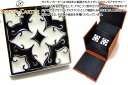 【期間限定ポイント10倍】SIMON CARTER サイモンカーター ALHAMBRA WHITE/BLACK CUFFL