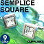 【選べる9色】CRYSTALSEMPLICE SQUARE CUFFLINKS　クリスタル センプリチェ スクウェア カフス【カフスボタン　カフリンクス】【無料ラッピング】 父の日