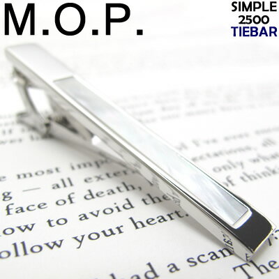 Simple 2500 Tiebar 白蝶貝 タイバー M.O.P. 【タイピン　タイクリ…...:craftpark:10002867