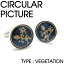 VALUE3500 CIRCULAR PICTURE CUFFLINKS TYPE:VEGETATION サーキュラーピクチャー カフス (植物) カフスボタン カフリンクス 父の日 おしゃれ シンプル 上品 ブルー 青 ゴールドモチーフ ボタニカル 植物 合わせやすい デザイン 見映え 綺麗