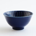 【波佐見焼】【食器】【青】【茶碗】『しのぎ茶碗 大』ボール ルリ釉 北欧 ギフト 陶器 通販 デザイン おしゃれ かわいい テーブル 有田焼 一龍陶苑 10P03Dec16