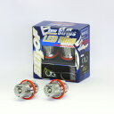 ベロフBELLOF シリウスSirius BMW専用LEDリング(E60/E61前期専用)DBA609
