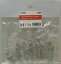 1/43 Mechanic Figure Mechanic set-B-