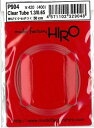Clear tube 1.3/0.65