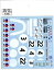 MATRA MS80 verC 1/20