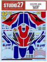 1/12 HONDA RSW250 2009 #14(HASEGAWA1/12対応)