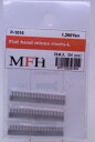 Flat head minus rivets - L 54本入り