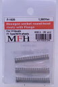 Hexagon socket round-head rivets with Flange 48本入り
