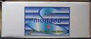 RB2 2006 monaco GP 1/20 Proportion Kit