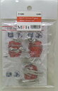 1/43 F1 Driver Figure 1980s Driver