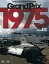 BooK50 : Grand Prix 1975 PART-01【MFH BOOK メール便送料無料】