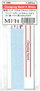 結束バンド(白色 0.3mm/0.4mm/0.5mm Clamping band White type)【MFH P1088】